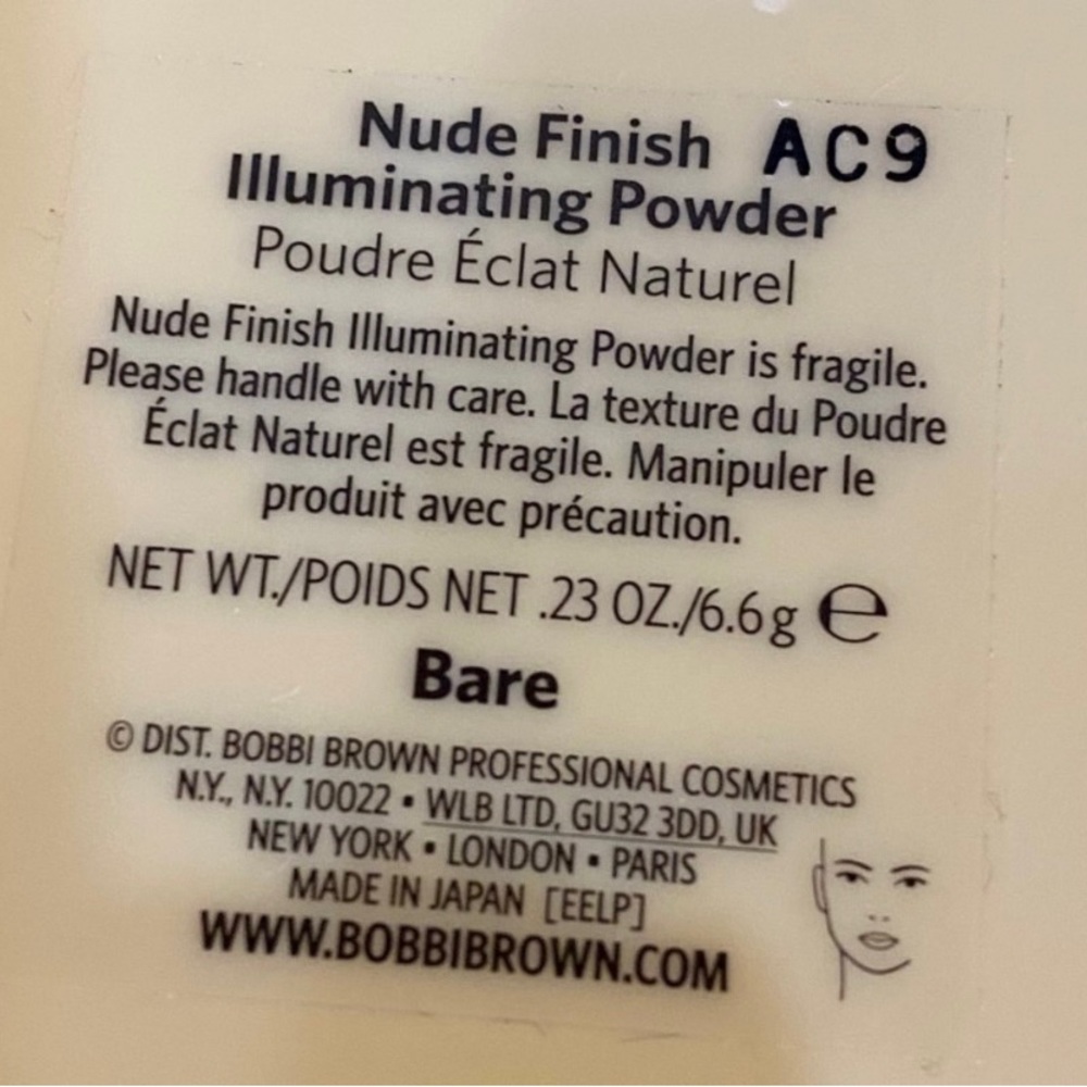 🌟🌟One of Bobbi Brown’s Best selling Products-Illuminating Powder - Picture 6 of 16
